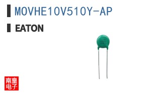 MOVHE10V510Y-AP ͼƬ
