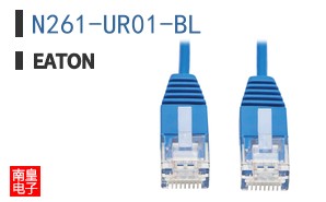 N261-UR01-BL ͼƬ