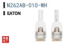 N262AB-010-WH ͼƬ