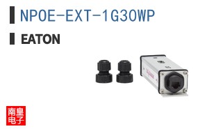 NPOE-EXT-1G30WP ͼƬ