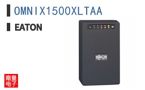 OMNIX1500XLTAA ͼƬ