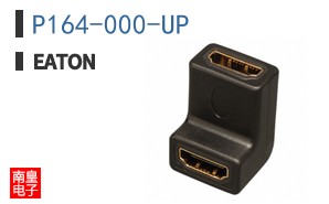 P164-000-UP ͼƬ