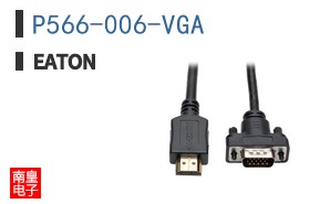 P566-006-VGA ͼƬ