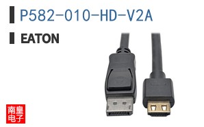 P582-010-HD-V2A ͼƬ