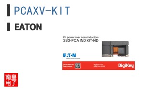 PCAXV-KIT ͼƬ