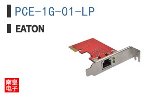 PCE-1G-01-LP ͼƬ
