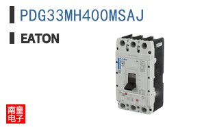 PDG33MH400MSAJ ͼƬ
