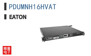 PDUMNH16HVAT ͼƬ
