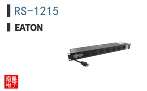 RS-1215 ͼƬ
