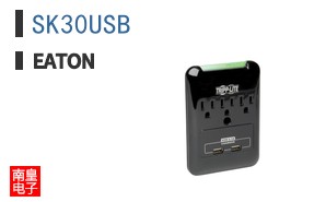 SK30USB ͼƬ