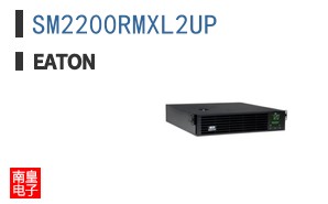 SM2200RMXL2UP ͼƬ