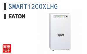 SMART1200XLHG ͼƬ