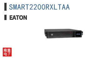 SMART2200RXLTAA ͼƬ