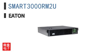 SMART3000RM2U ͼƬ