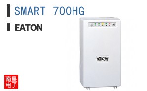 SMART 700HG ͼƬ
