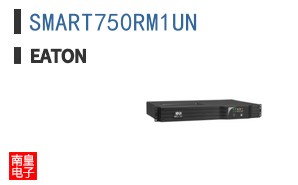 SMART750RM1UN ͼƬ