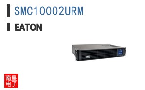 SMC10002URM ͼƬ