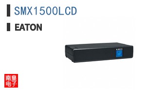 SMX1500LCD ͼƬ