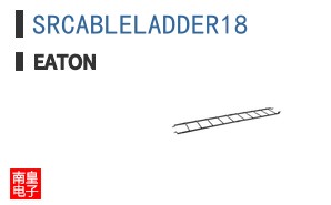 SRCABLELADDER18 ͼƬ