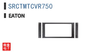 SRCTMTCVR750 ͼƬ