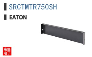 SRCTMTR750SH ͼƬ