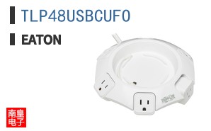 TLP48USBCUFO ͼƬ