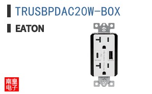 TRUSBPDAC20W-BOX ͼƬ
