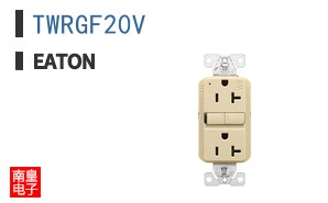 TWRGF20V ͼƬ