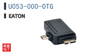 U053-000-OTG ͼƬ