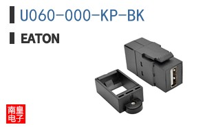 U060-000-KP-BK ͼƬ