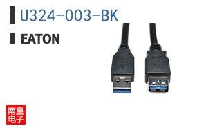 U324-003-BK ͼƬ
