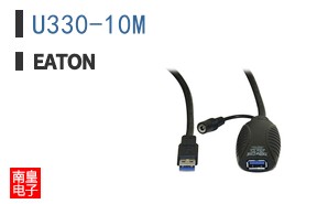 U330-10M ͼƬ
