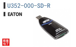 U352-000-SD-R ͼƬ