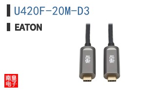U420F-20M-D3 ͼƬ