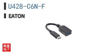 U428-C6N-F ͼƬ