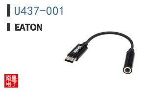 U437-001 ͼƬ