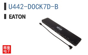 U442-DOCK7D-B ͼƬ