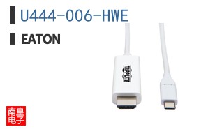U444-006-HWE ͼƬ