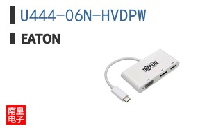 U444-06N-HVDPW ͼƬ