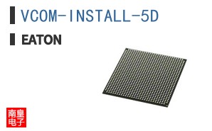VCOM-INSTALL-5D ͼƬ