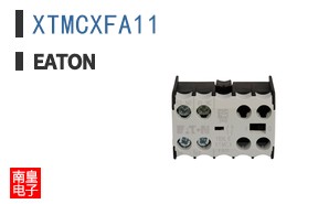 XTMCXFA11 ͼƬ