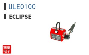 ULE0100 ͼƬ