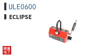 ULE0600 ͼƬ
