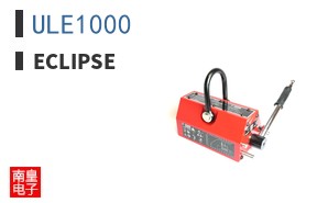 ULE1000 ͼƬ