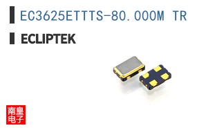 EC3625ETTTS-80.000M TR ͼƬ
