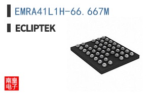 EMRA41L1H-66.667M ͼƬ