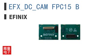 EFX_DC_CAM_FPC15_B ͼƬ