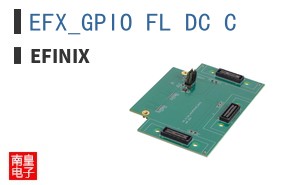 EFX_GPIO_FL_DC_C ͼƬ