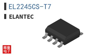 EL2245CS-T7 ͼƬ