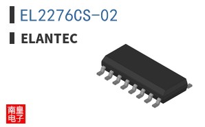 EL2276CS-02 ͼƬ